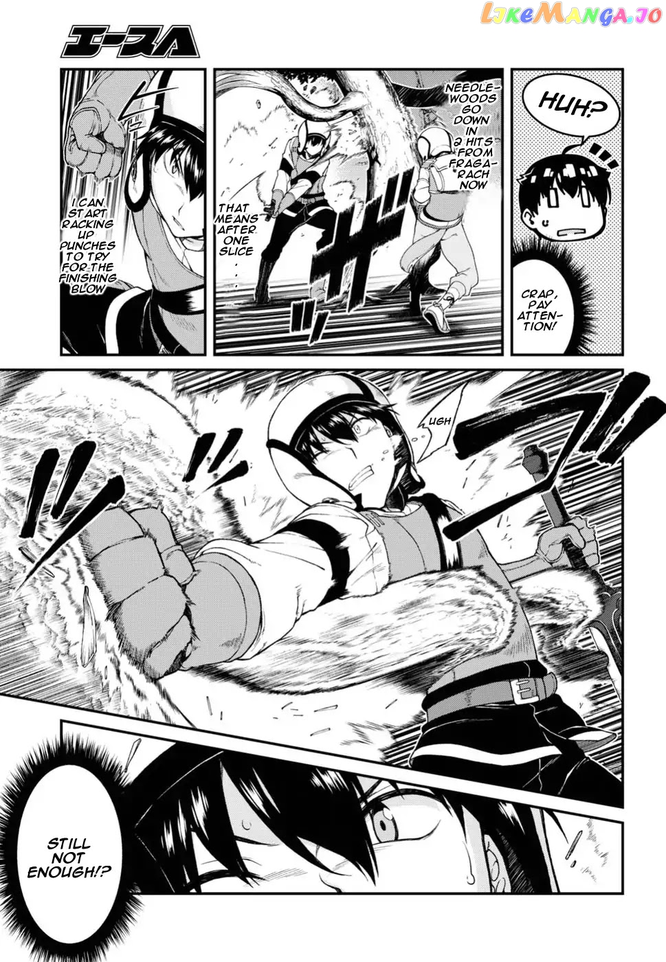 A Harem in the Fantasy World Dungeon, Chapter 16 image 05